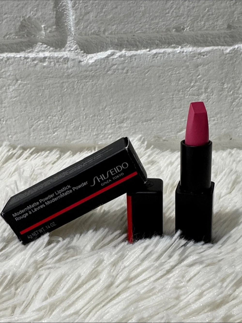Shiseido Matte Lipstick in Rose hip